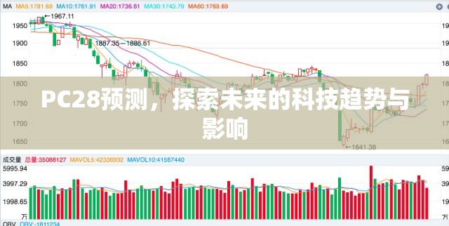 探索加拿大28开奖，神秘与魅力的交汇点